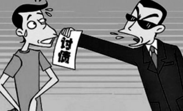 图片1