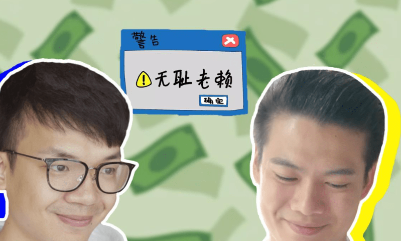 如何找到一家可靠的苏州正规讨债公司